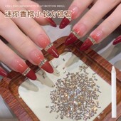 菊籽老师推荐 香槟小长方锆石美甲饰品超闪平底爆闪迷你指甲钻饰