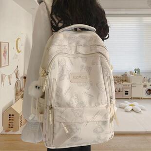 书包女生初中2025大容量高中生双肩包新款背包结实耐用小熊包轻便