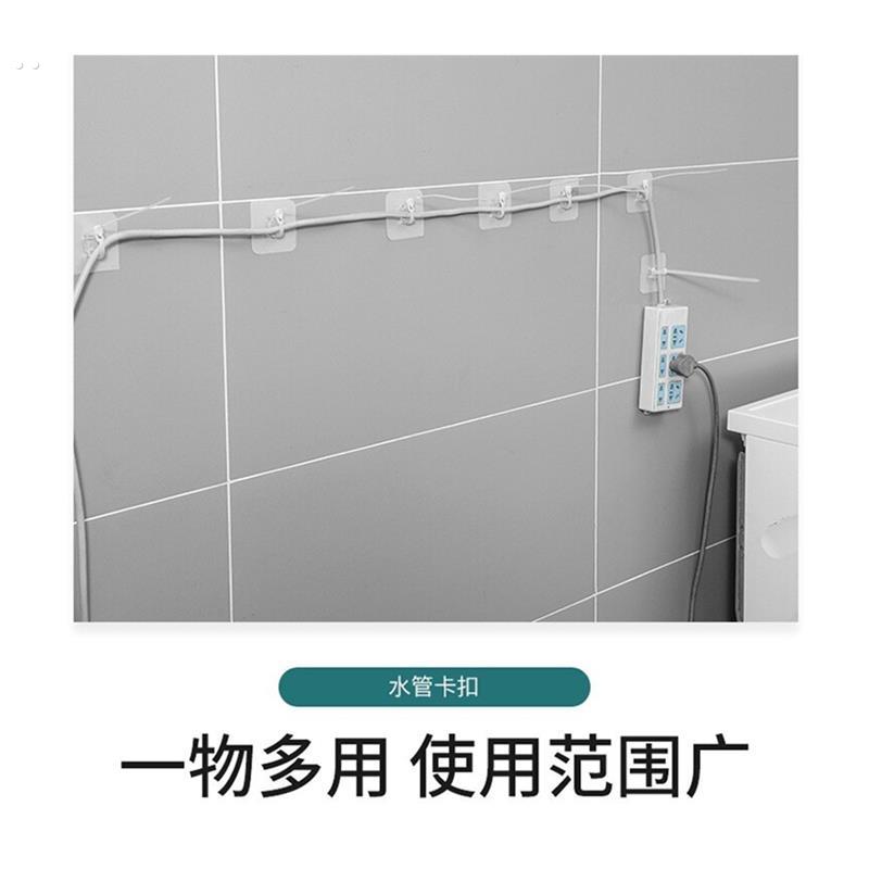 免打孔扎带强力固定器卡扣万能通用型管卡水管卡子软管置物架管夹