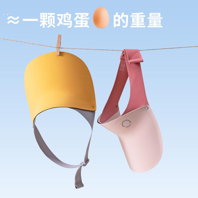 轻盈儿童运动防晒帽防紫外线太阳男女童大檐户外宝宝空顶遮阳帽子