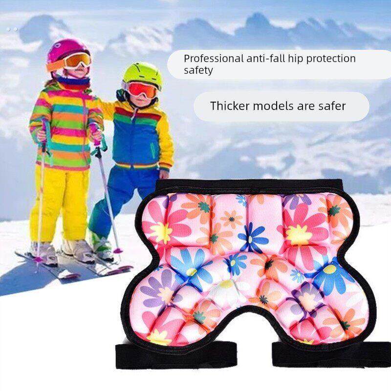 儿童溜冰护臀垫滑板轮轮滑护具专业儿童冰屁垫儿童溜防摔护臀成人