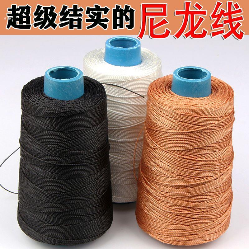 工程施工线绳尼龙线轮胎线工地砌墙线建筑线坠线测量水平线穿管