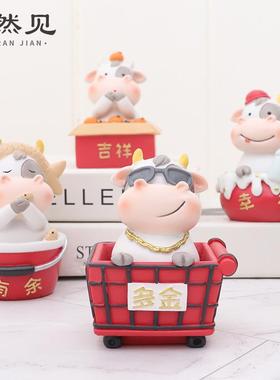 牛年生肖喜庆过年创意汽车摇头祝福车载装饰品家居桌面蛋糕小摆件