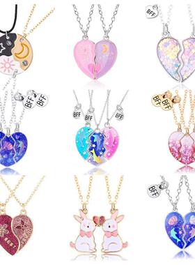 好朋友姐妹三人款项链儿童送闺蜜的信物友谊学生磁吸拼接爱心礼物