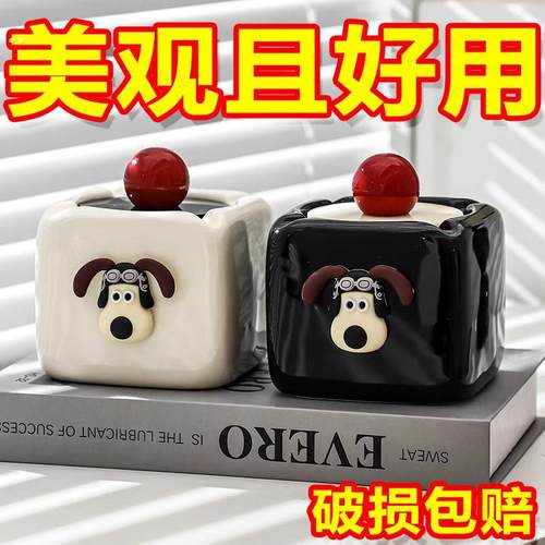 奶油风陶瓷烟灰缸家用客厅烟缸带盖子防飞灰高颜值可爱高级创意摆