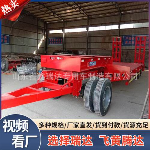 实心轮胎全挂式平板半挂车 船只运输车 三角架滚珠转盘 运输平稳