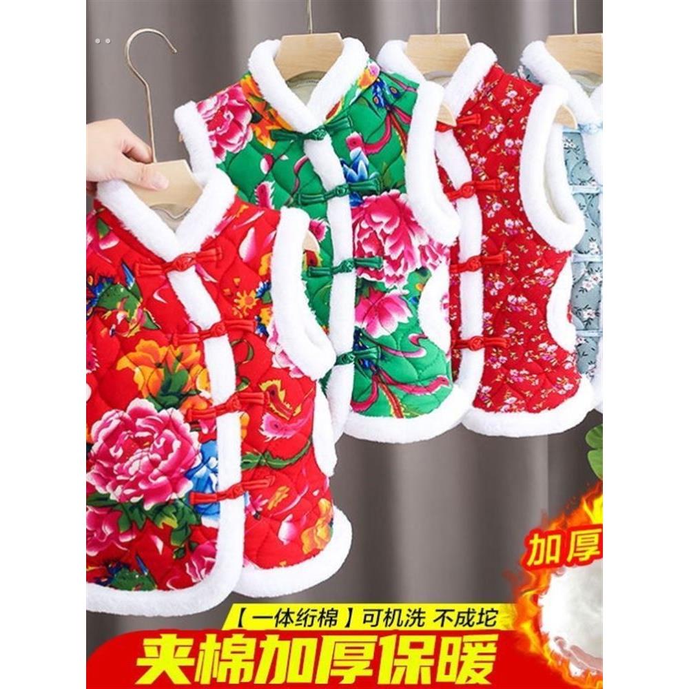 东北大花马甲儿童男女童2023新款潮棉袄马甲加厚外穿轻薄棉服马甲