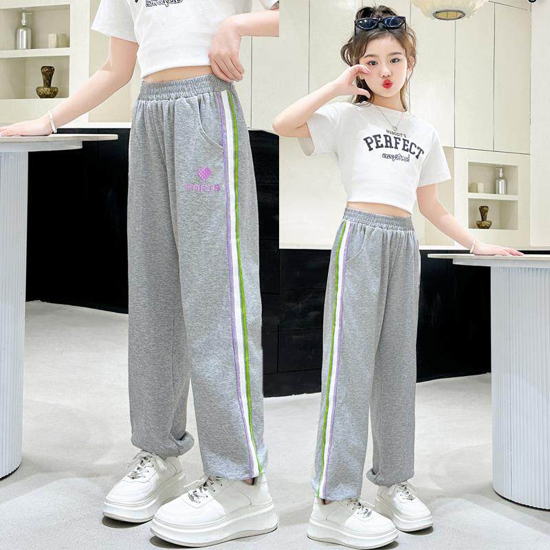 女童裤子纯棉夏季薄款2025新款大童防蚊裤春秋女孩长裤儿童运动裤