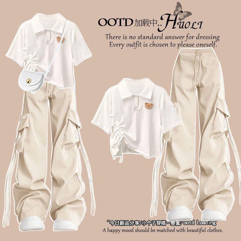 少女大童设计感抽绳polo领短袖t恤工装裤夏日ootd多巴胺时尚套装