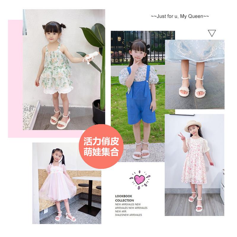 女童凉鞋公主鞋2025夏季新款女童鞋女孩珍珠拖鞋儿童宝宝软底鞋子