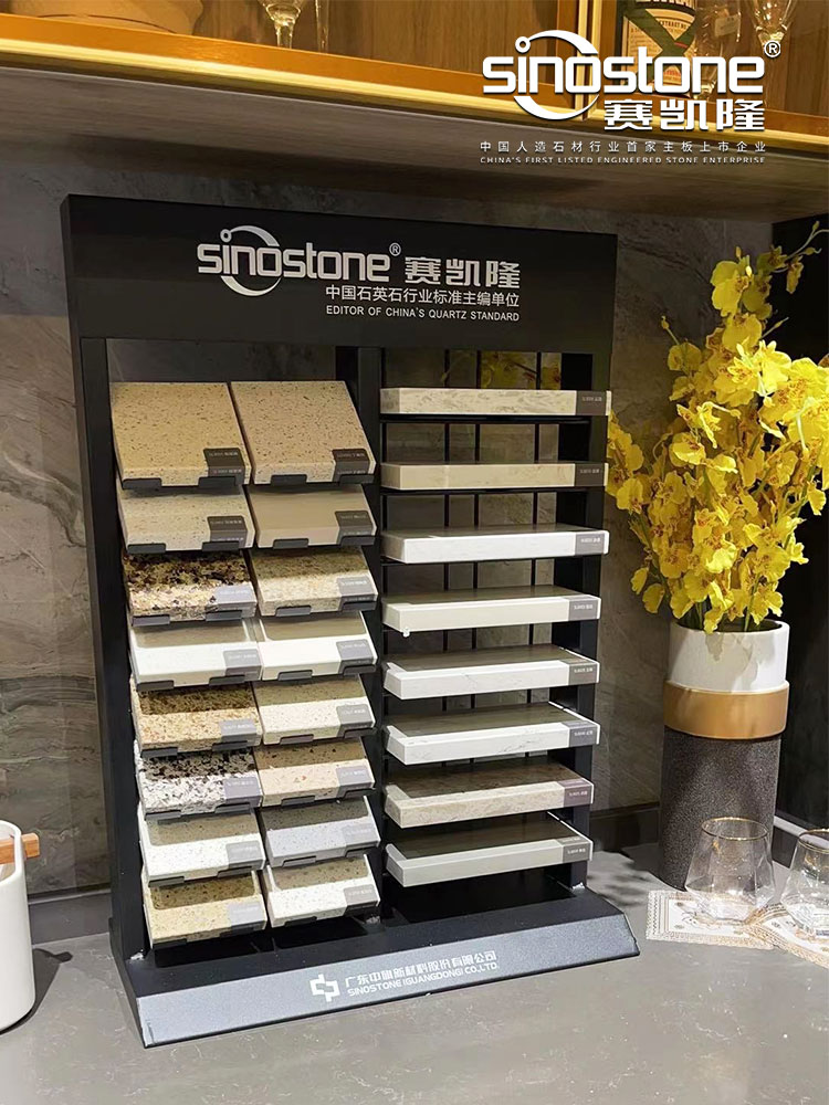 赛凯隆石英石厨房台面样板展示