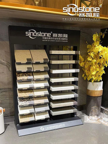 赛凯隆石英石厨房台面样板展示