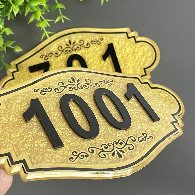 家用门牌号定制数字贴标识牌亚克力门牌号码牌 店铺数字房号牌酒店宾馆宿舍小区门贴指示牌创意饭店包间门牌,文具电教/文化用品/商务用品,标志牌/提示牌/付款码,淘宝优惠券,粉丝福利购,淘宝优惠卷