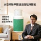 清华宇杰环境除醛仪活性锰除甲醛净化器南科活性锰滤网净化器滤芯