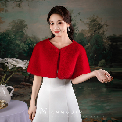 冬天结婚时尚保暖仿皮草披肩外套