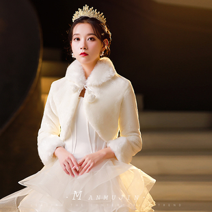 秋冬季保暖长袖毛领外套新娘毛披肩伴娘礼服演出礼仪旗袍外搭披肩
