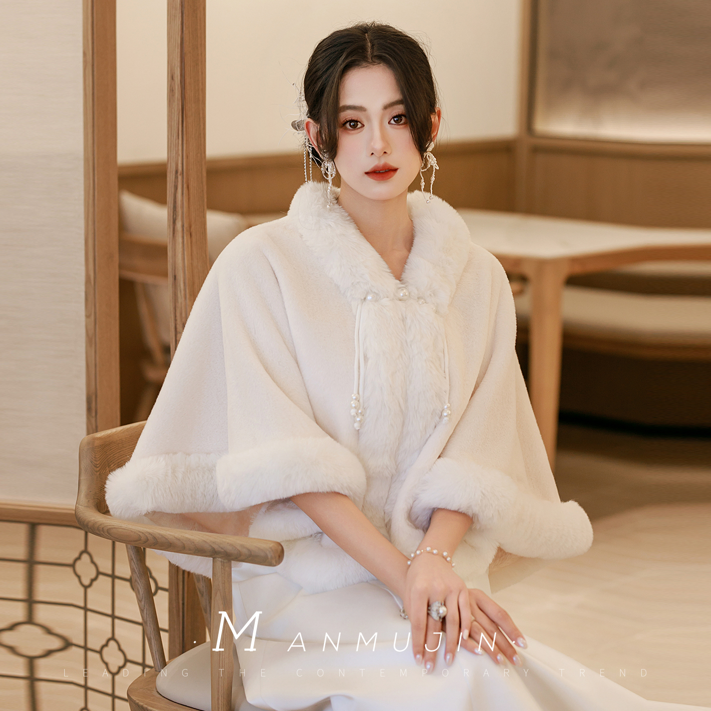 冬季新娘毛披肩婚纱外套斗篷披风