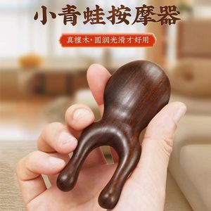 眼部小青蛙按摩器眼周眼鼻刮按摩头部经络梳子头皮刮鼻梁护眼神器