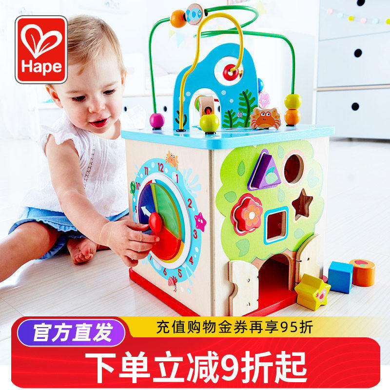 Hape奇趣游戏盒大绕珠串
