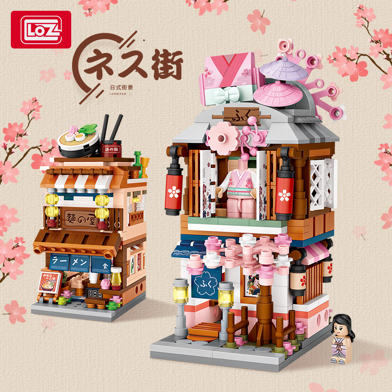 LOZ/俐智小颗粒中国积木