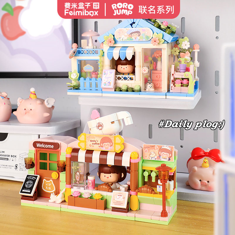 费米肉肉酱正版授权街景