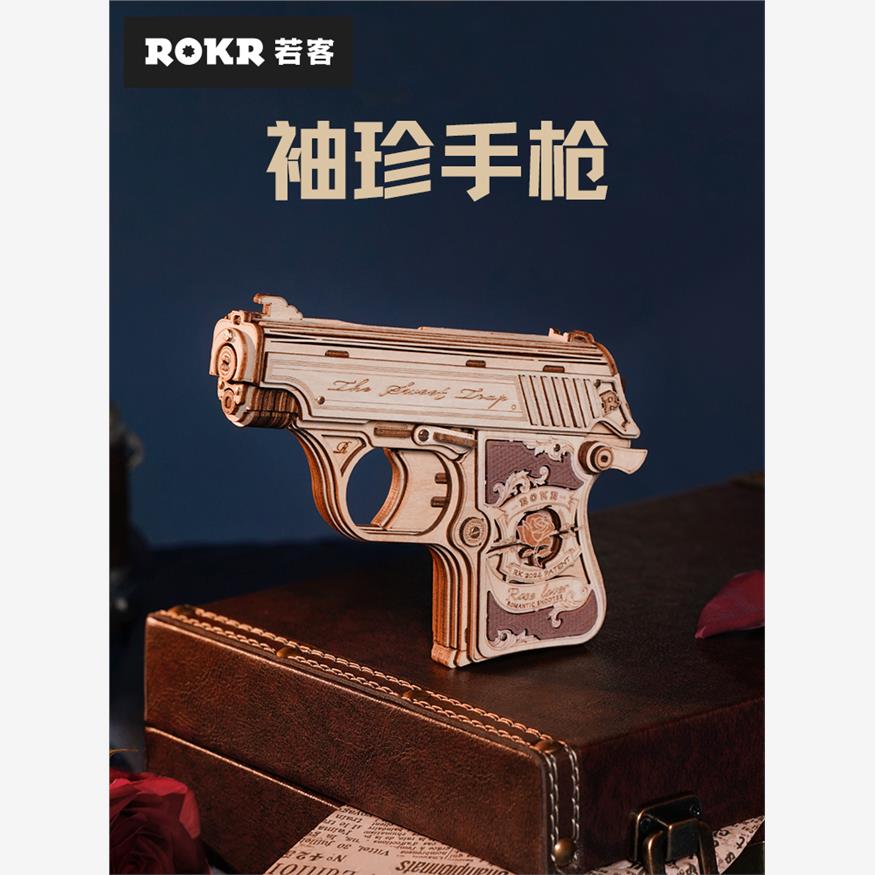 若态若客袖珍手枪AK机械