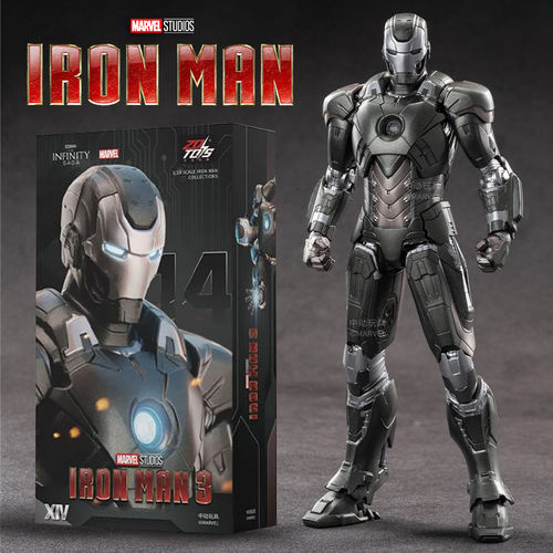 钢铁人MK14玩具模型漫威