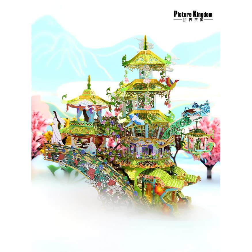 拼界王国断桥之缘再立体拼图金属拼装3diy手工制作新年礼物送女友