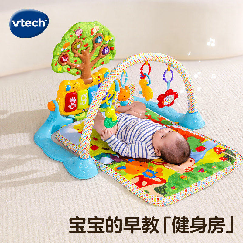 伟易达婴儿脚踏钢琴健身架新生幼儿益智早教宝宝翻身爬行垫送礼物
