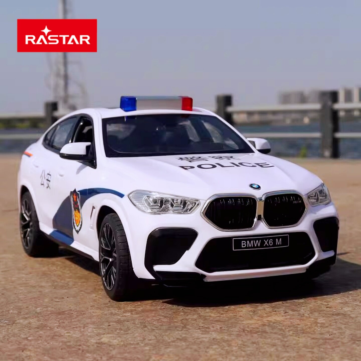 星辉宝马X6M警车遥控汽车