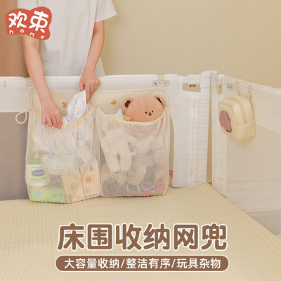 超大容量收纳玩具玩偶公仔
