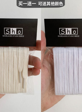 匡1970s威鞋带原装纯白米白黑色双层纯棉适配van帆布鞋纯棉扁平