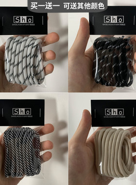 适配斐FLIA乐巴黎老爹鞋世家反光黑白条纹米色圆形鞋带原装女