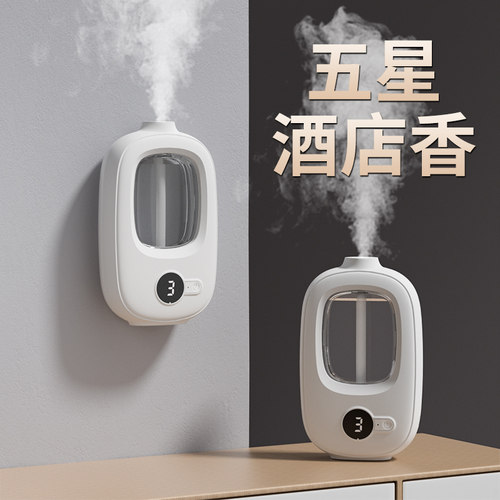 性价比首选！数显自动喷香机