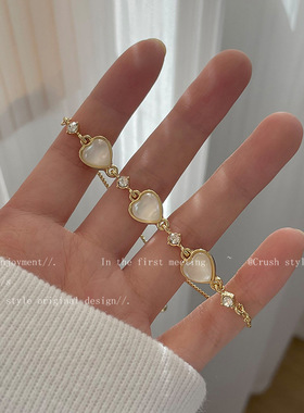 简约猫眼石爱心手链女ins时尚淑女个性新款可调节手饰批发