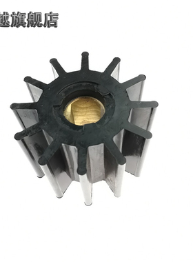 水泵柔性橡胶叶轮K1050/17935-0001/09-819B/直径95宽度63内孔25