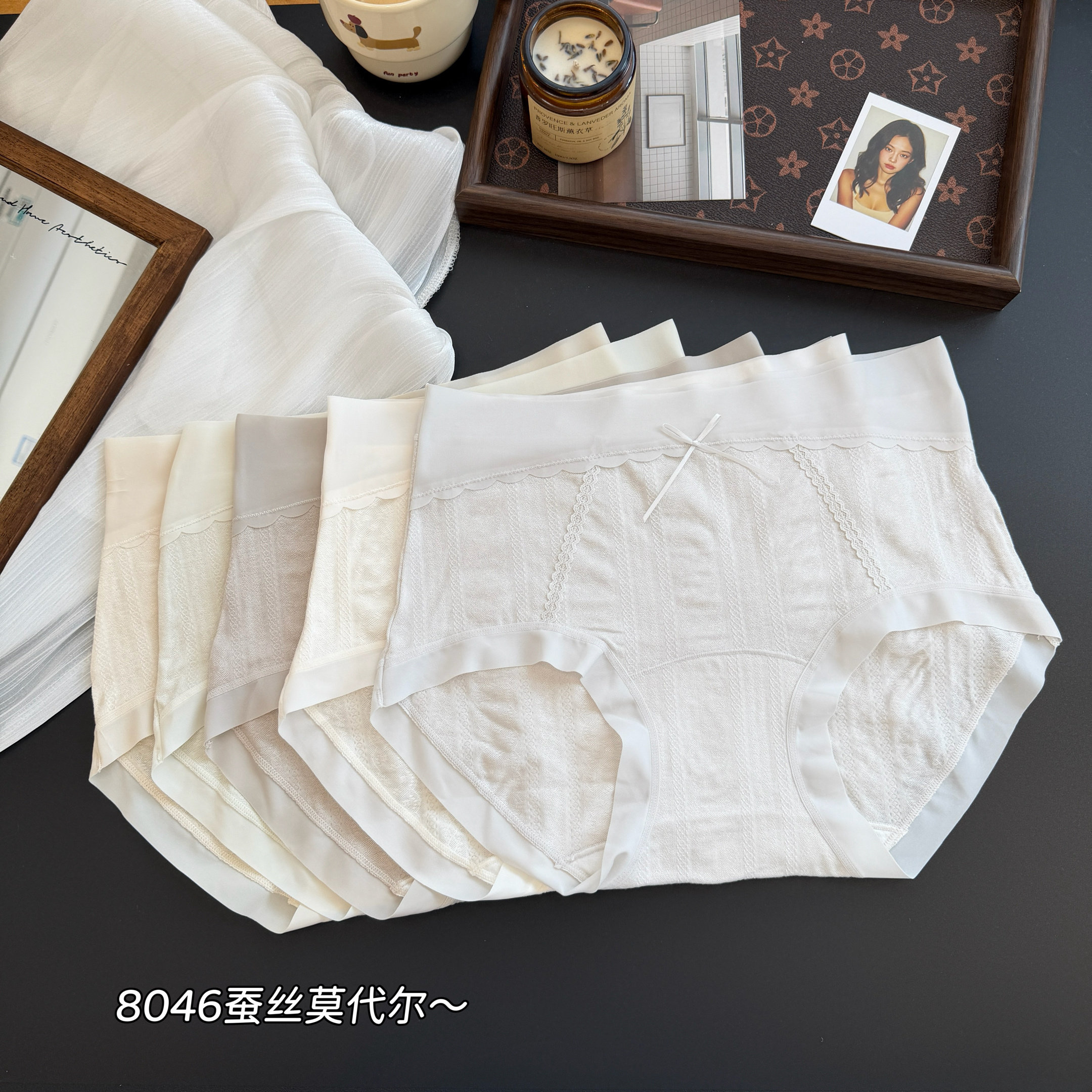 缇娅朵5条盒装爆款柔软桑蚕丝莫代尔中腰内裤舒适透气抑菌三角裤