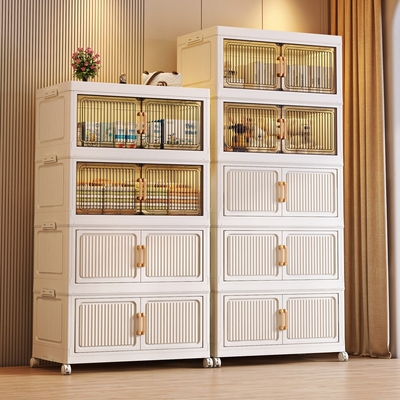 免安装收纳柜子置物柜