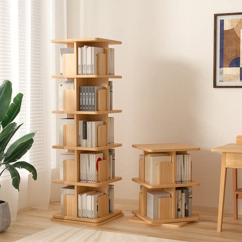 纯实木360度旋转旋转落地书架