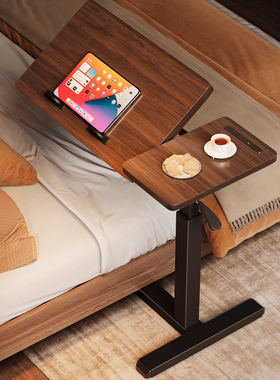 床边小桌子可移动升降电脑桌家用客厅沙发边几折叠书桌卧室床边桌
