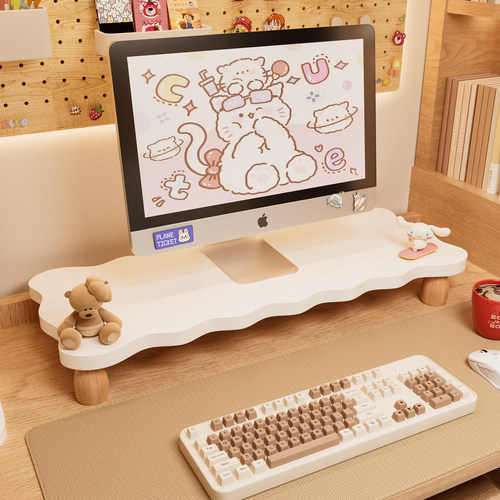 台式电脑增高架显示器增高架