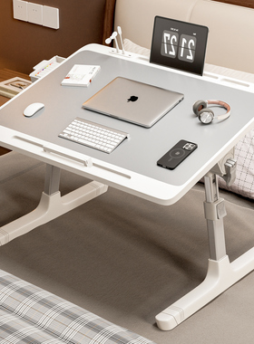 可升降折叠床上小桌子简约宿舍学生写字床上书桌学习调节高度支架家用卧室坐地飘窗懒人笔记本电脑办公小桌板
