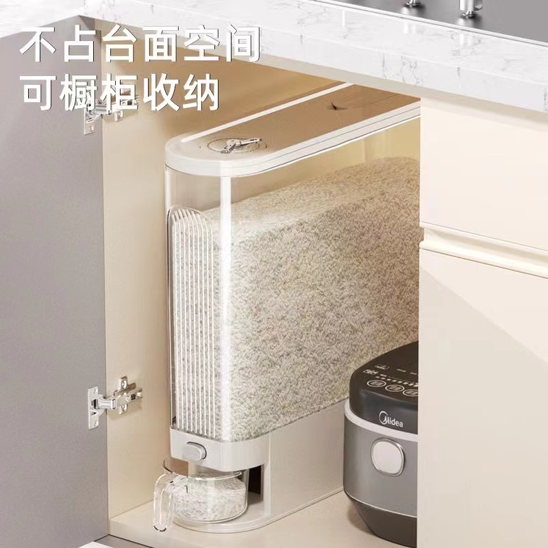 窄缝米桶按压式家用2025新款防虫