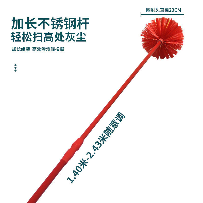 天花板打扫蜘蛛网刷清扫神器扫灰屋顶掸除尘家用清洁掸子灰尘静电