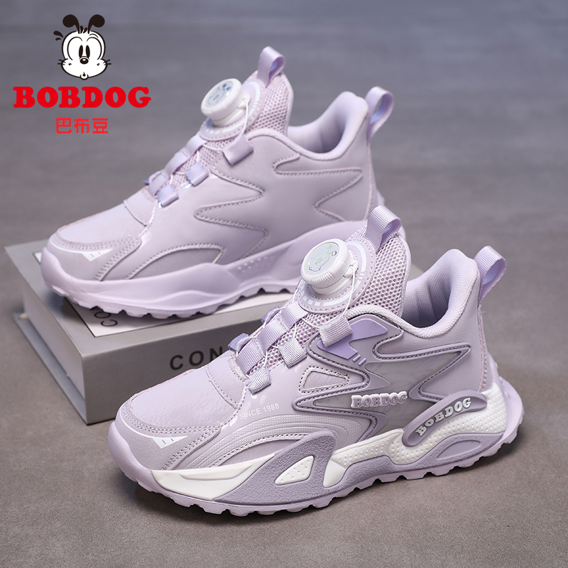 巴布豆女童皮面防水运动鞋