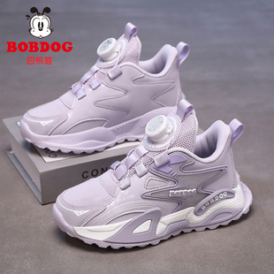 巴布豆童鞋女童鞋子2025秋冬新款皮面防水儿童老爹鞋女孩运动鞋子