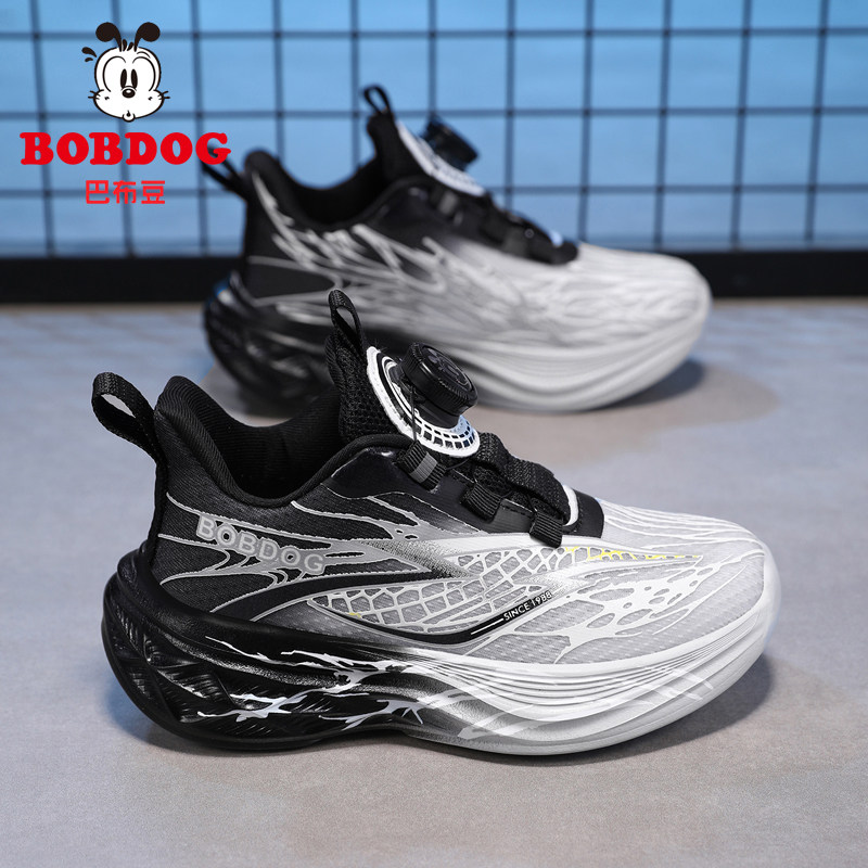 巴布豆男童运动鞋春秋2026新款网面透气小学生减震轻便儿童跑步鞋