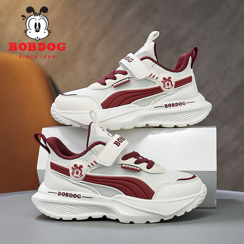 巴布豆童鞋男童鞋春秋2025新款网面透气中大童休闲鞋轻便儿运动鞋