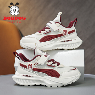 巴布豆童鞋男童鞋春秋2025新款网面透气中大童休闲鞋轻便儿运动鞋