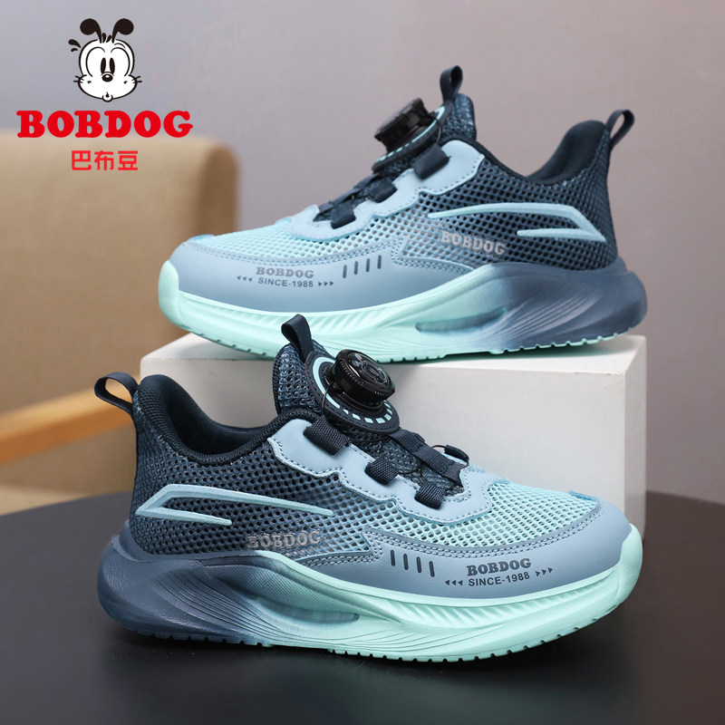 巴布豆童鞋男童运动鞋夏季2026新款单网透气小男孩软底儿童跑步鞋